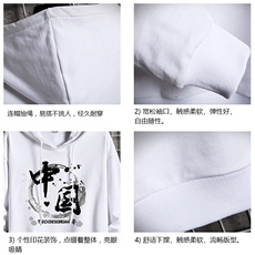 WY2134-P40纯棉连帽卫衣男大码运动帽衫宽松薄外套网格挂拍，男装卫衣，电商A040A