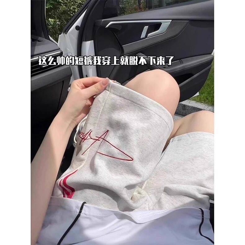 刺绣休闲短裤男2025新款夏季穿搭青少年潮牌宽松五分裤子KE163,男装牛仔裤,星座1116A（原606A-3）