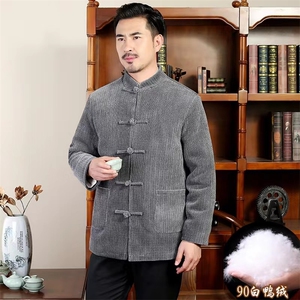 风唐装中老年90绒羽绒服复古盘扣羽绒服外套中式爸爸男装