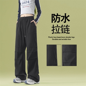 新款时尚舒适百搭户外登山伞兵防风防水拉链工装裤1210-特批-32