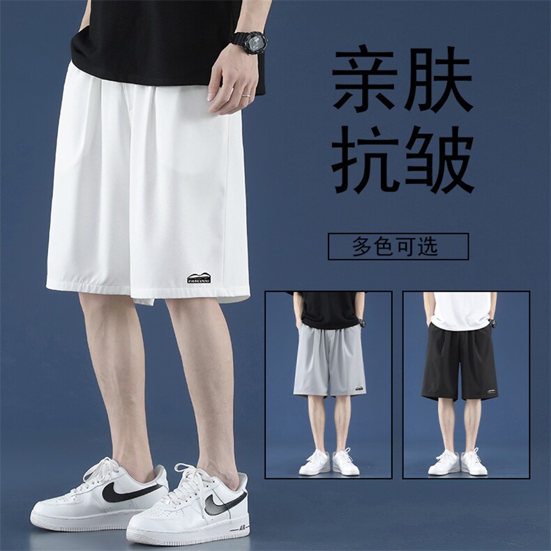 运动短裤男士夏季薄款重磅外穿五分裤男宽松休闲裤 DK506-特批17图片