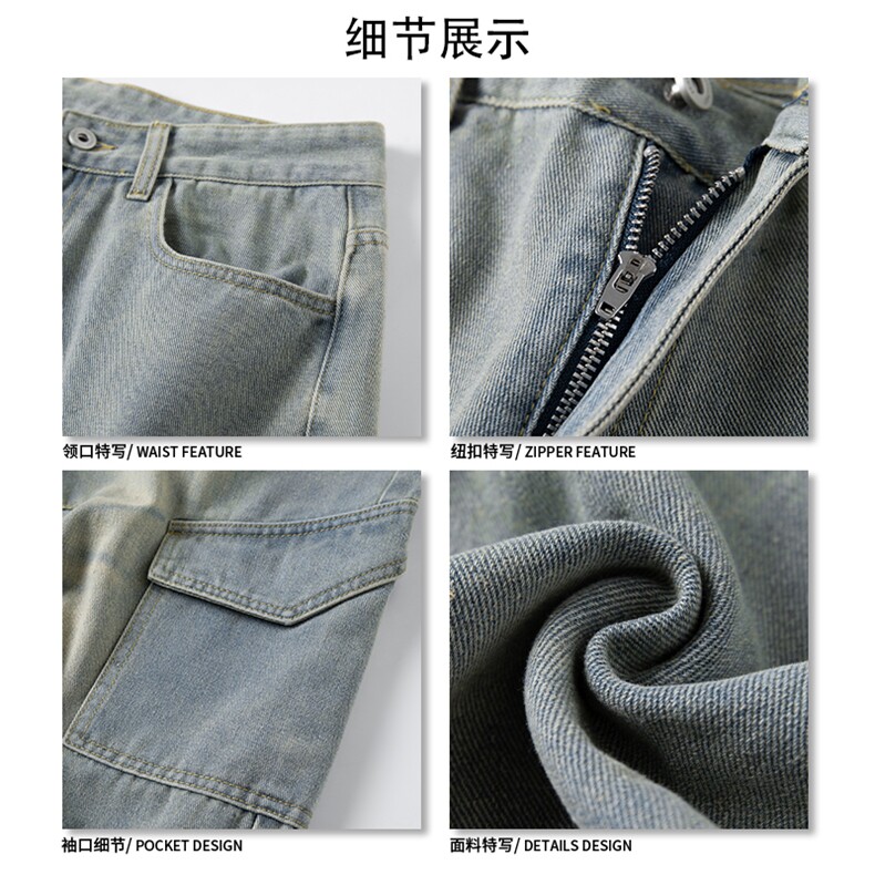 26春款cityboy风工装牛仔复古腔调港风韩版休闲百搭长裤K706TP55,男装工装外套,电商A102B