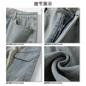 26春款cityboy风工装牛仔复古腔调港风韩版休闲百搭长裤K706TP55图片