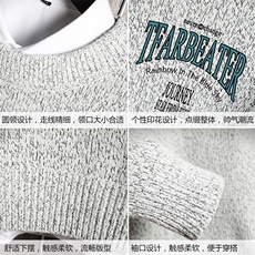 M19050-P45加绒款-P65加厚加绒毛衣男大码毛线衣男针织衫男线衫，男装针织衫/毛衣，电商A040A