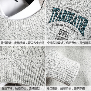 M19050-P45 加绒款-P65 加厚加绒毛衣男大码毛线衣男针织衫男线衫图片