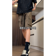 咖啡色