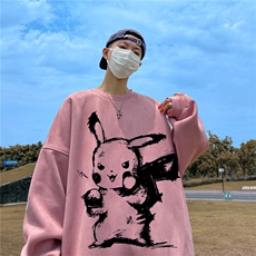 藕粉色