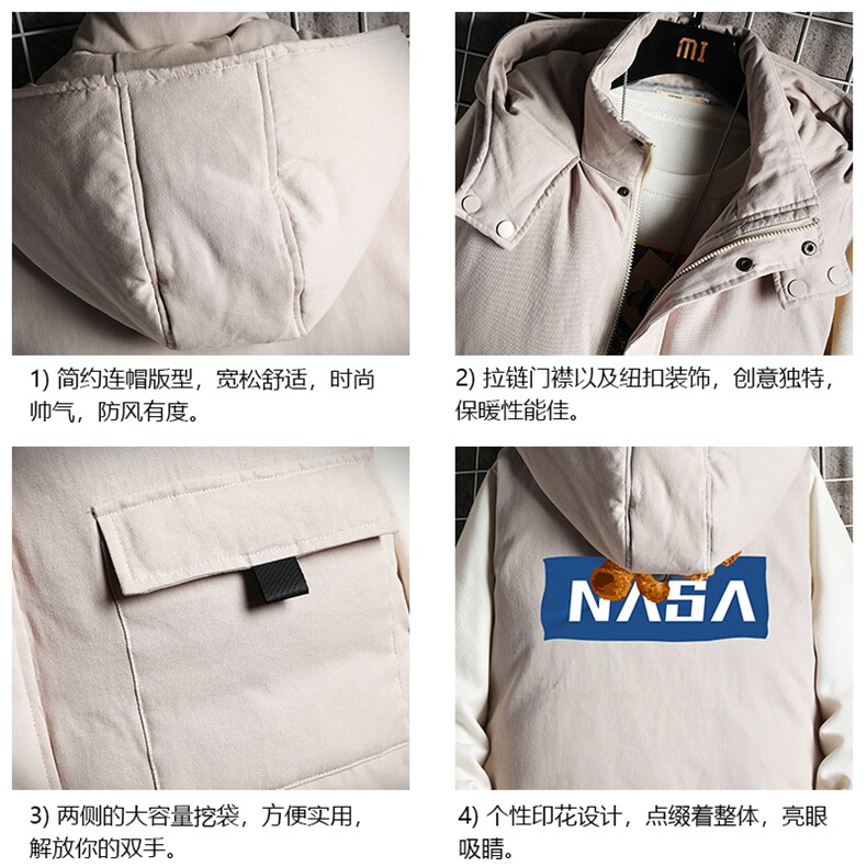 NASA棉马甲男士大码加厚棉背心男坎肩男网格MJ47247-P80,男装背心/马甲,电商A040A