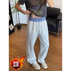 花灰色腰部拼接卫裤男款秋冬假两件青少年酷帅裤子美式直筒休闲裤，男装休闲裤，星座506A