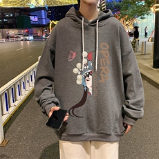 深灰色