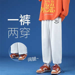 K13204-P35加绒P45春季束脚直筒运动裤男大码宽松休闲卫裤哈伦裤