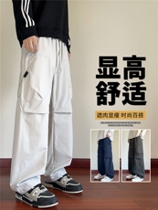 抖音品质裤子男款潮速干大口袋伞兵工装裤A146-GY262特p25量大优，男装休闲裤，HDA146