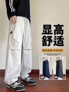抖音品质裤子男款潮速干大口袋伞兵工装裤A146-GY262特p25量大优图片