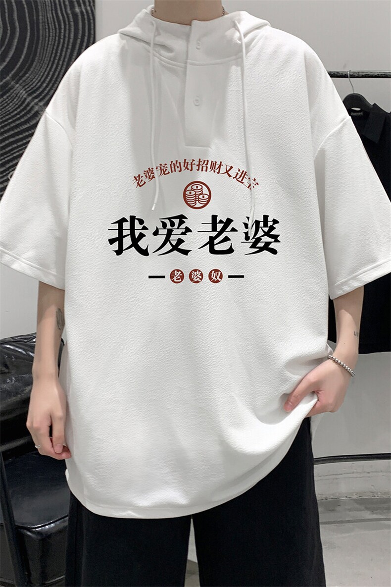 LD54375-P45NASA连帽短袖t恤男大码胖子带帽五分袖中袖,男装T恤,电商A040