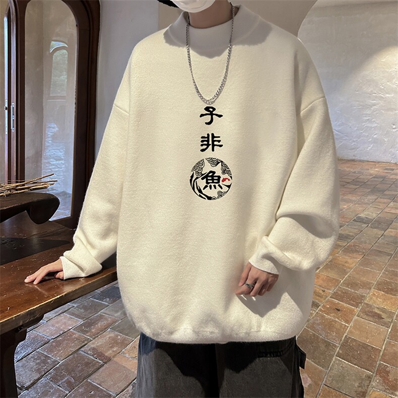 控68半高领毛衣男士大码针织衫男毛线衣男M18070-P45加绒款-P65,男装针织衫/毛衣,电商A040