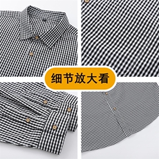 新款(跨境货源）长袖条纹衬衫男宽松休闲上衣，男装衬衫，星座1107-1