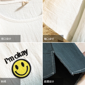 T22001-P40 渐变色亚短袖t恤男大码半袖上衣服图片