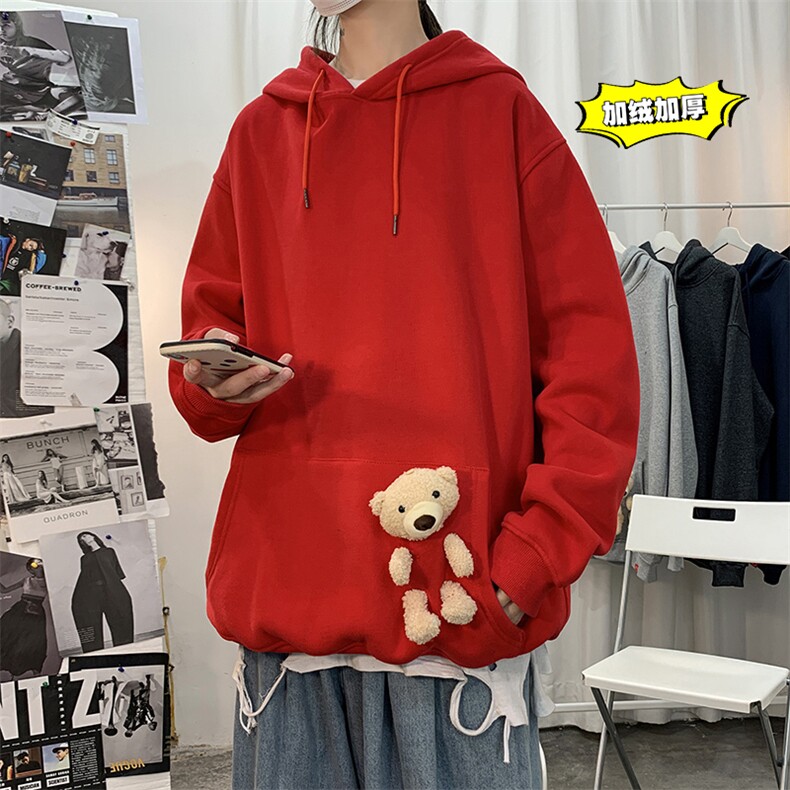 2021冬季新海报港风大码男女加绒加厚送小熊网红连帽卫衣W5205P55,男装卫衣,电商A001