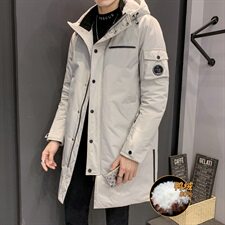 米白色