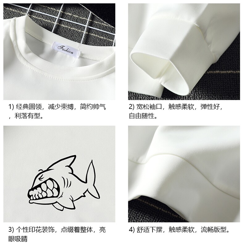 T4041-P25加绒P35简约帅气百搭长袖t恤男大码胖子卫衣薄外套,男装卫衣,电商A040A