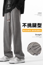 秋季新款男百搭无影墙卫裤XD8813-P56控88，男装休闲裤，星座717