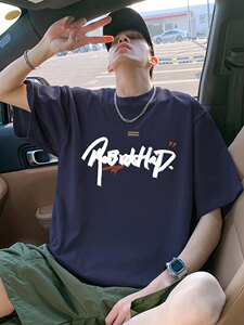 T797短袖t恤男夏季新款高街休闲纯棉体恤oversize大码宽松上衣服图片