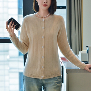 女士秋季新款简约百搭圆领重工镂空羊毛开衫图片