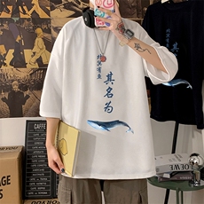白色