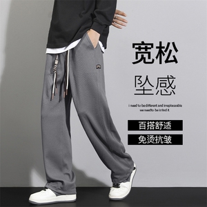 男士裤子秋款2024新款阔腿宽松垂感运动显高休闲卫裤K935-特批-32图片