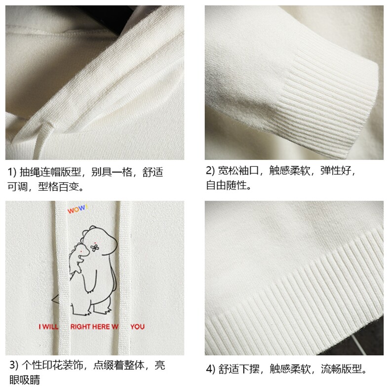 LM68140-P58加绒款-P68连帽毛衣男大码带帽针织衫男毛线衣网格,男装针织衫/毛衣,电商A040A