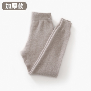 儿童山羊绒裤男童女童加厚保暖裤针织打底裤大童毛裤中厚靴裤图片