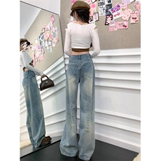 大码破洞牛仔裤女2025春夏新款美式高腰阔腿裤宽松直筒拖地长裤女，男装牛仔裤，星座506A