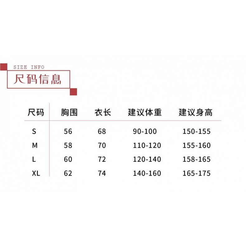1506-1/MMY311/P48高级感情侣装本命年红色毛衣男女情侣同款时尚,男装针织衫/毛衣,星座1506-1