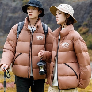 标85%白鸭绒羽绒服时尚立领短款青年学生面包服外套潮P230图片