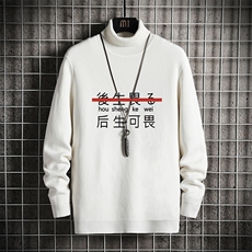 白色