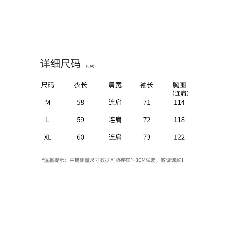 小个子短外套女2026年春季女士户外防风冲锋衣外套连帽,女装短外套,悦祺