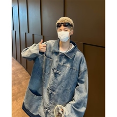 美式潮牌水洗做旧新中式盘扣牛仔夹克男宽松休闲外套JKB05/P80，男装夹克，星座506