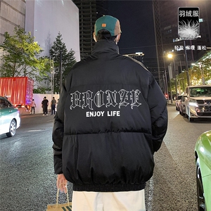 23新款冬季时尚百搭翻领潮流加厚羽绒服外套YR219P195控258图片