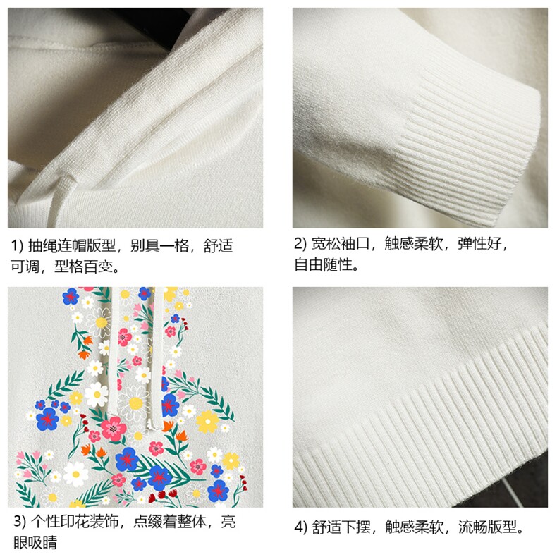 LM68206-P58加绒款-P68连帽毛衣男大码带帽针织衫男毛线衣网格,男装针织衫/毛衣,电商A040A