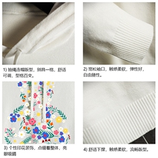 LM68206-P58加绒款-P68连帽毛衣男大码带帽针织衫男毛线衣网格，男装针织衫/毛衣，电商A040A