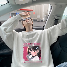 米白色