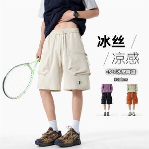特批P25无差价夏季凉感冰丝拉链多口袋工装裤男宽松五分裤DK5825图片
