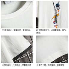 JT55165-P25假两件短袖t恤男大码胖子半袖体恤半截袖网格挂拍，男装T恤，电商A040A