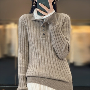 撞色POLO领假两件100%纯羊毛衫女2025新款气质保暖内搭针织毛衣冬