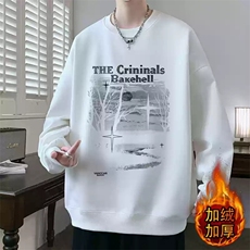 潮牌卫衣男秋冬季宽松嘻哈痞帅长袖t恤男学生美式暗黑系复古外套，男装T恤，星座715-4