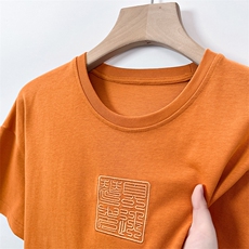 爱玛橙