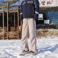 灰色