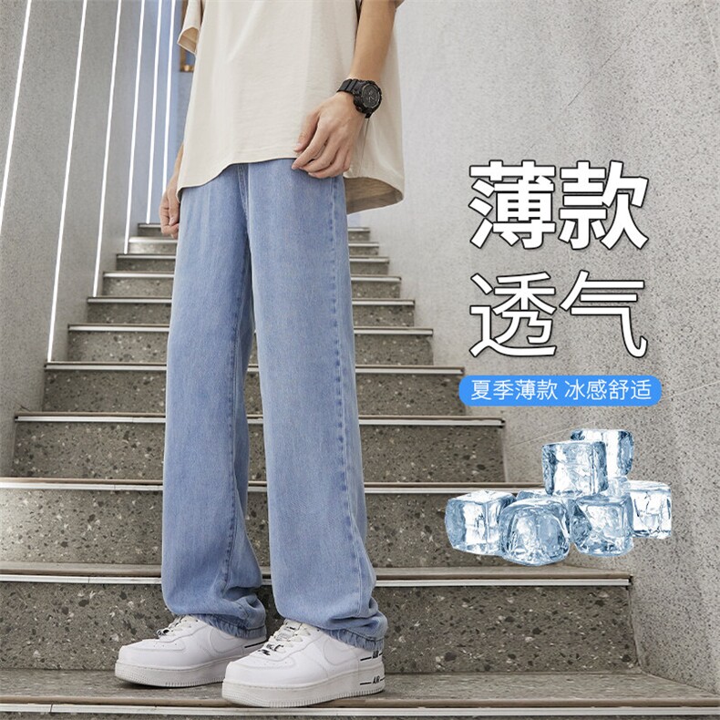 （特价）夏季莱赛尔天丝牛仔裤男宽松直筒天丝垂感休闲裤YB01-P30图片