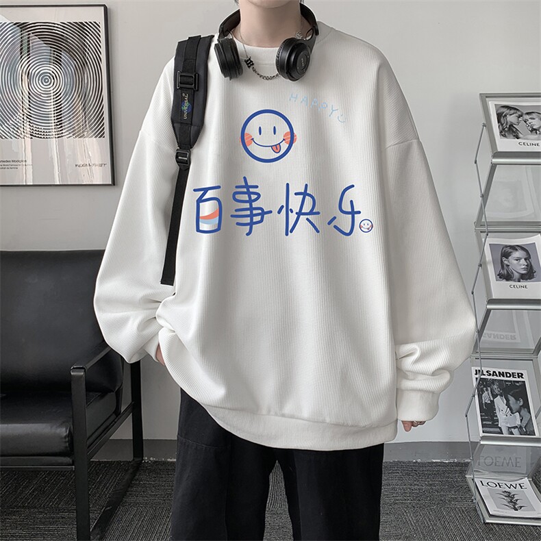 华夫格卫衣圆领卫衣男大码长袖t恤男外套 HW76183-P30加绒款-P40图片