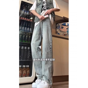 1506/Q72830/P45美式高街复古水洗牛仔裤直筒宽松百搭阔腿裤子图片